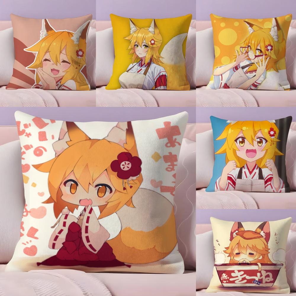 The Helpful Fox SenkosanAnime Pillow Case Silky Short Plush with Invisible Zipper Dustproof Sofa Cushion Cover for Home Decor