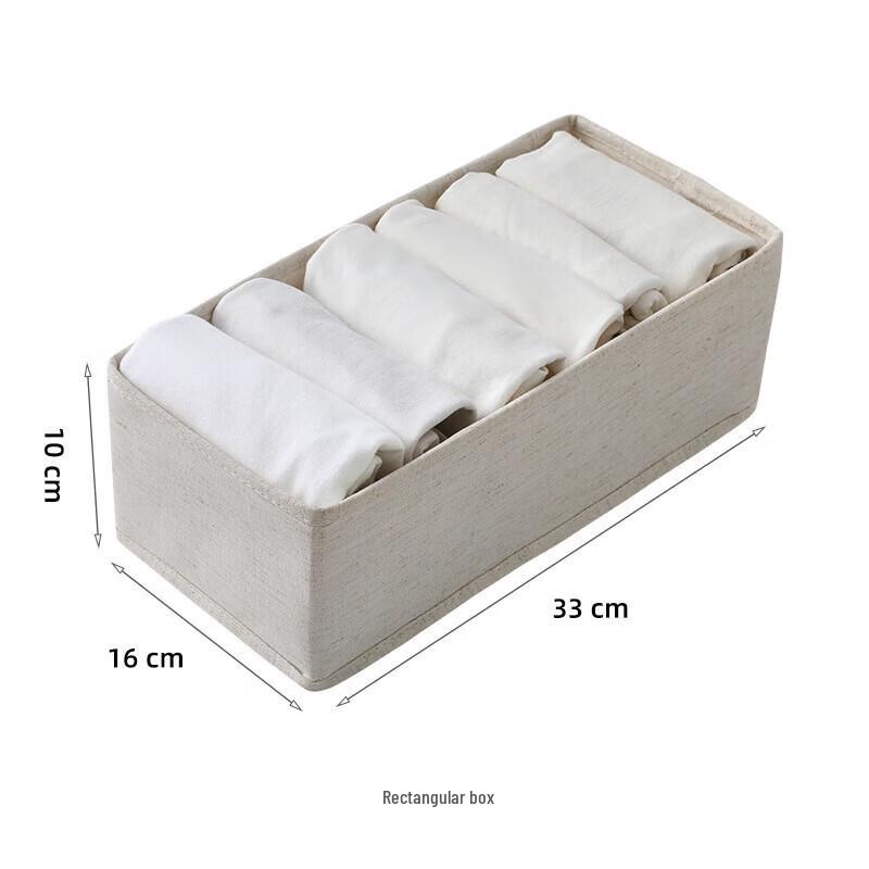 Anqin Fabric Storage Organizer Box
