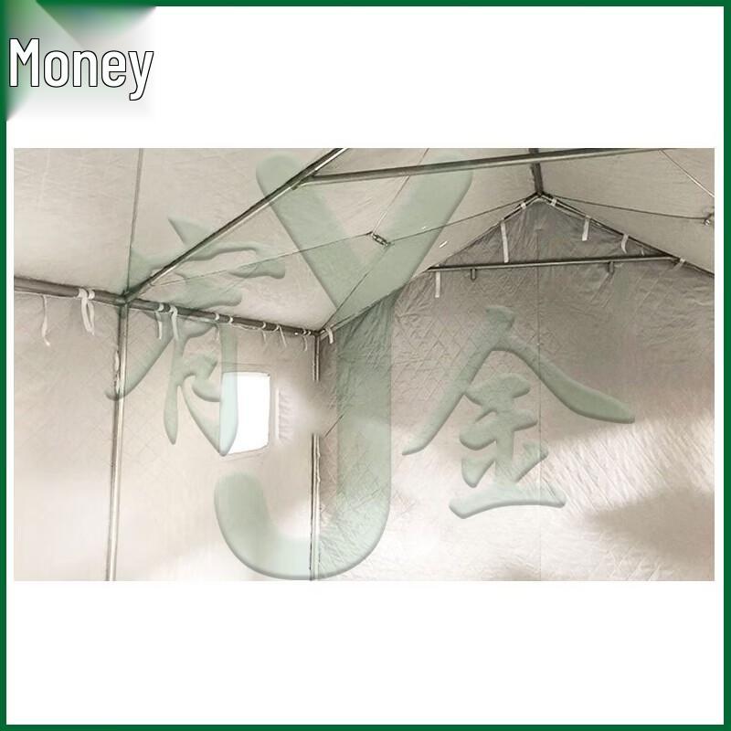 Emergency Medical Isolation Tent