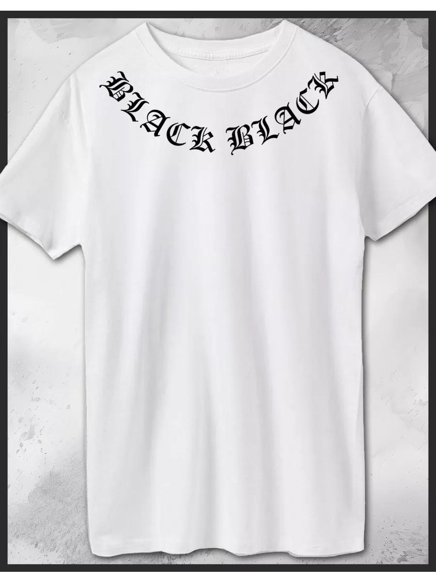 Black Printed T-shirt 4XL