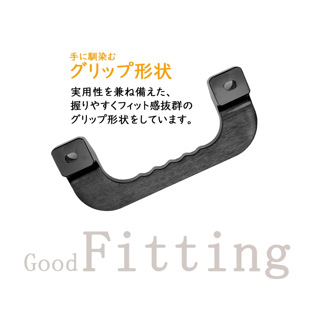 KOKATO Toyota Land Cruiser Prado 150 Serie Haltegriff Links und Rechts Set Aluminium