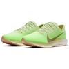 Nike Zoom Pegasus Turbo 2 Lab Green Women's AT8242-300