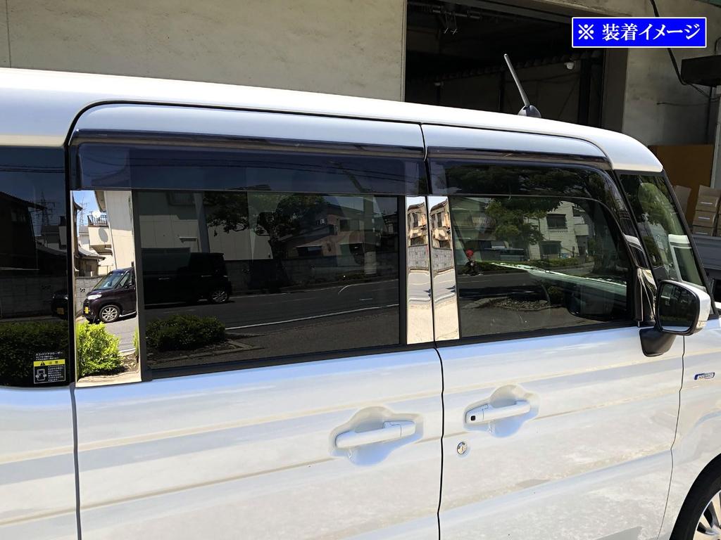 BRIGHTZ Stainless Steel Plated Pillar Panels for Spacia Custom with Ultra-Mirror (12-Piece Set) MK54S/MK94S (Compatible Visors) [PIL-SIL-470]
