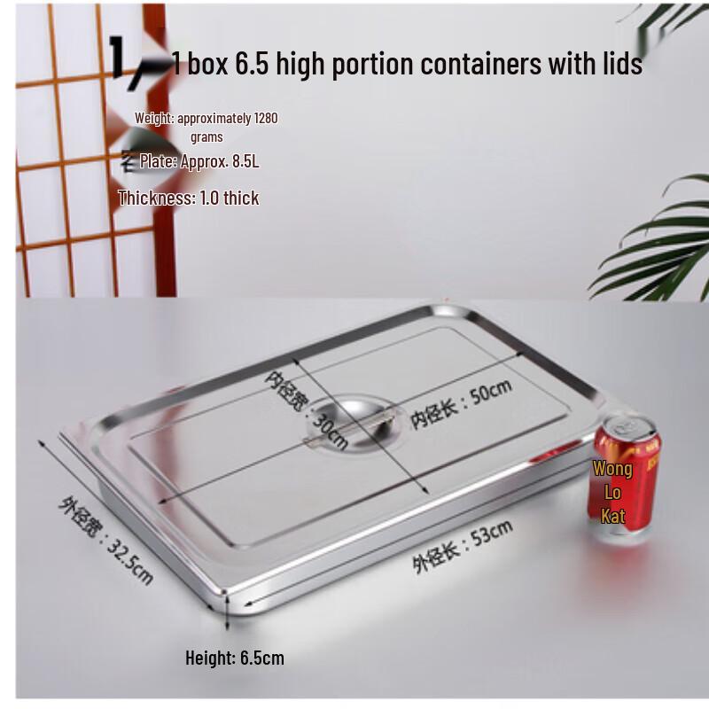 Sule 304 Stainless Steel Rectangular Food Pan with Lid