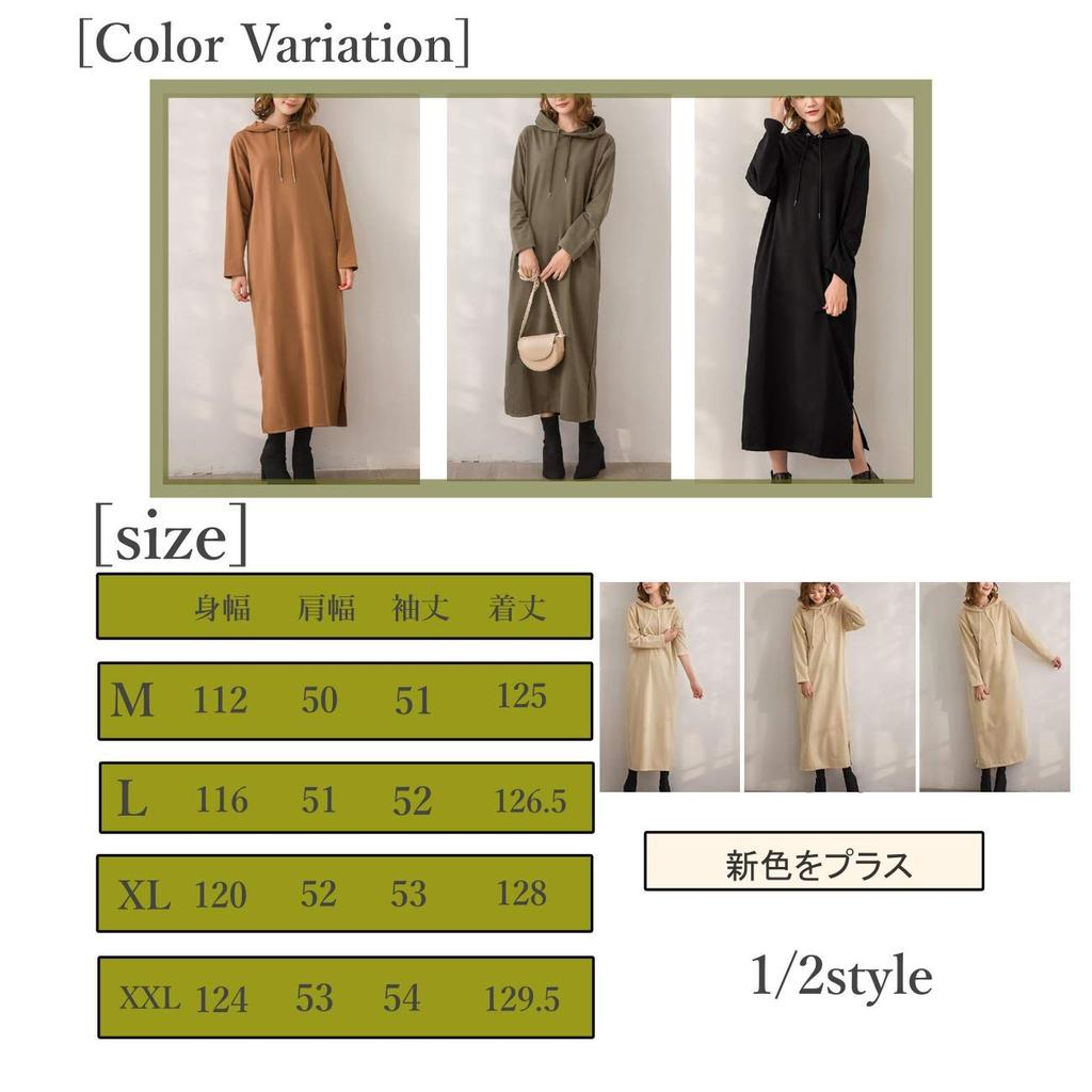 and warm dress for wedding graduation and other Also suitable as and This item is perfect for brain developmental room brushed lunch 8 photo job and