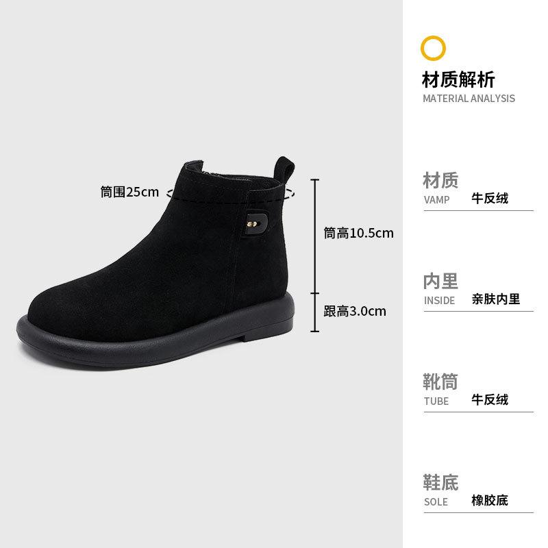 2025 autumn and winter leather velvet short boots women's versatile fashion Chelsea boots retro British style women's boots