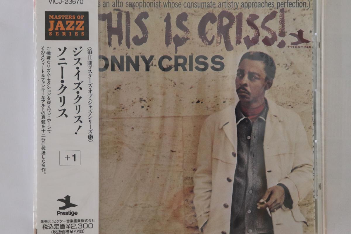 

CD SONNY CRISS - This Is Criss! +1 VICJ23670 PRESTIGE 1991 Japan Obi Jazz Used