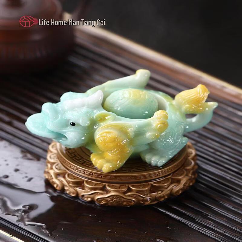 Color-Changing Pixiu Water-Spraying Tea Pet