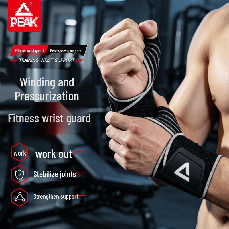 PEAK Fitness Wrist Support Straps