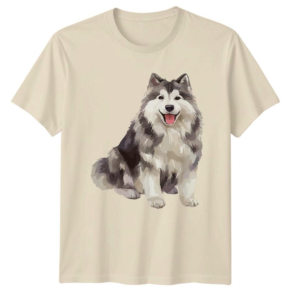 Fluffy Dog TShirt Northern Breed Dog Lover Gift For Him And Her