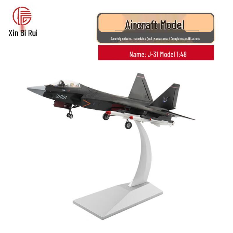 Xinbirui Military Aircraft Diecast Models