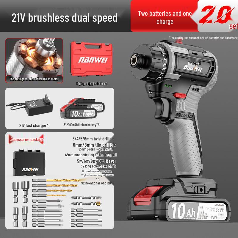Nanwei Rechargeable Brushless Lithium Electric Screwdriver Drill
