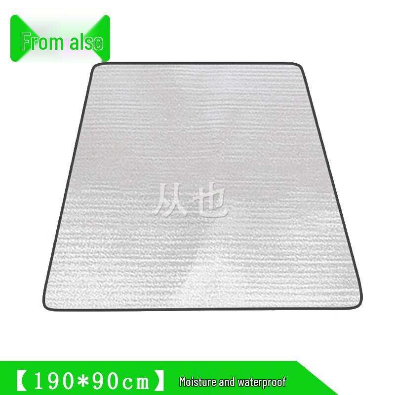 

Aluminum Film Moisture-Proof Mat