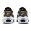 Nike Air Max TW GS Hvit Blå Laser Oransje Barnesneakers Summit-White Diffused-Blue Blue-Lightning DQ0296-102