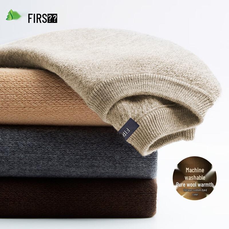 

Shanshan Men s 100% Merino Wool Machine Washable Sweater XL 180/96A