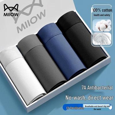 Mao Ren Men's Disposable Pure Cotton Boxer Briefs