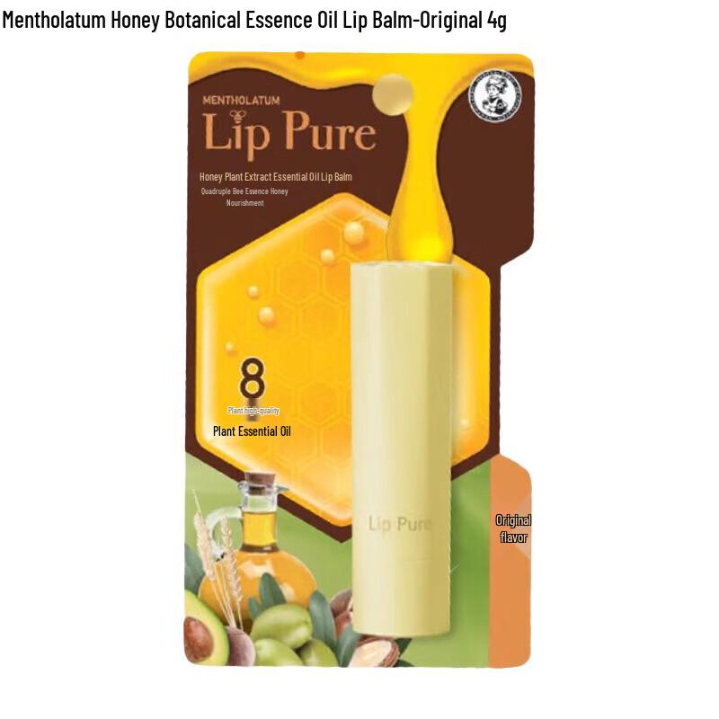 

Mentholatum Honey Botanical Essence Lip Balm