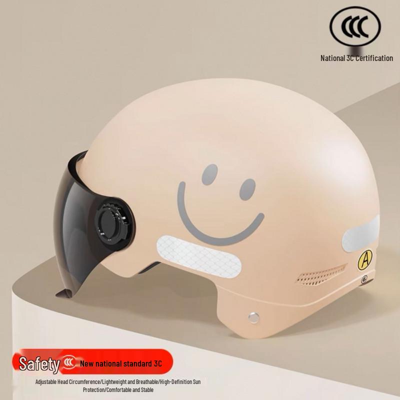 Certified New Smiley Face Helmet for Electric Scooter & Motorcycle - Summer Sun Protection, Half Coverage
