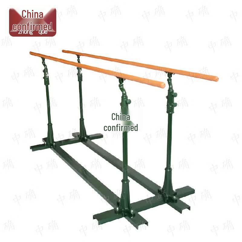 Adjustable Wall-Mounted Parallel Bars