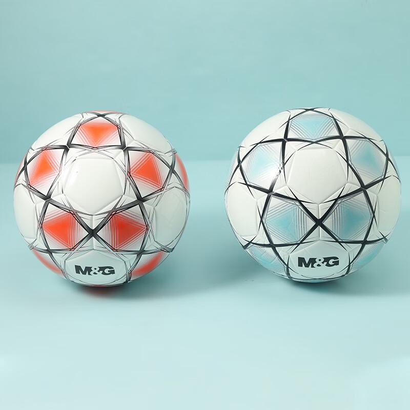 M&G AST09712 Size 5 TPU Training Football