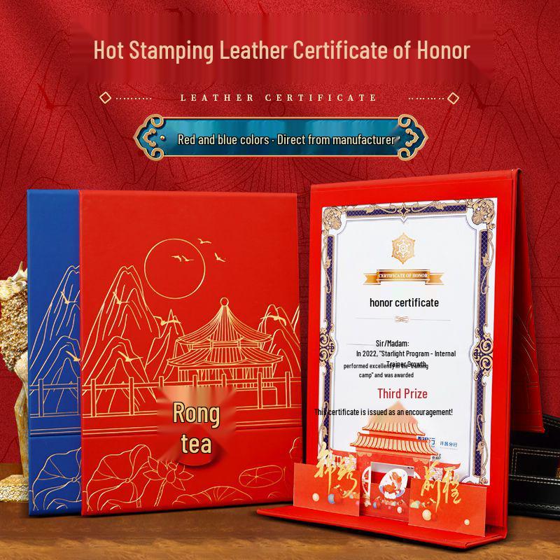 Custom Leather A4 Award & Graduation Certificate Case – Chinese Style