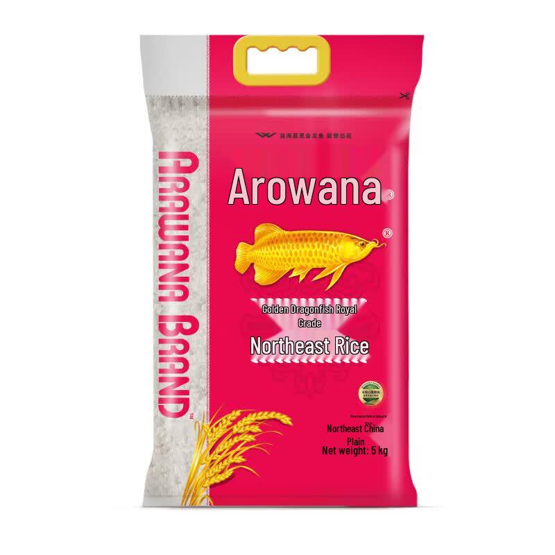 Jinyuhao Imperial Northeast Rice 5kg
