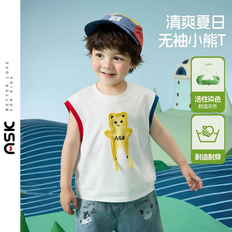 ASK JUNIOR Boys  Sleeveless Graphic T-Shirt 100