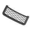 Car Storage Net Bag Back   Side Phone Holder Organize Resilient GPS Black 8.5 * 20cm