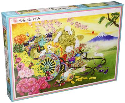 1000-piece Jigsaw Puzzle, Lucky Rats (50x75cm)