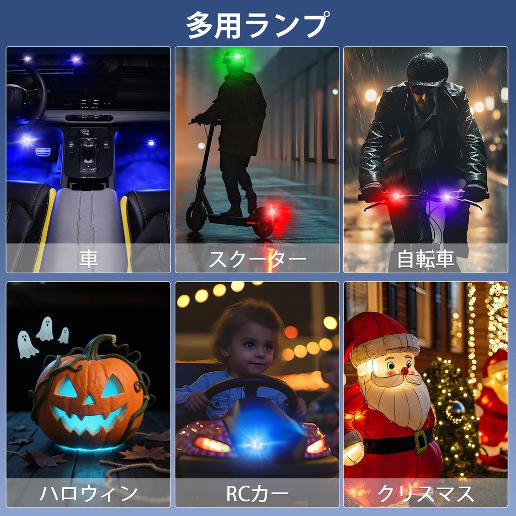 Catland LED Strobe Light Car Warning Light with Remote Control