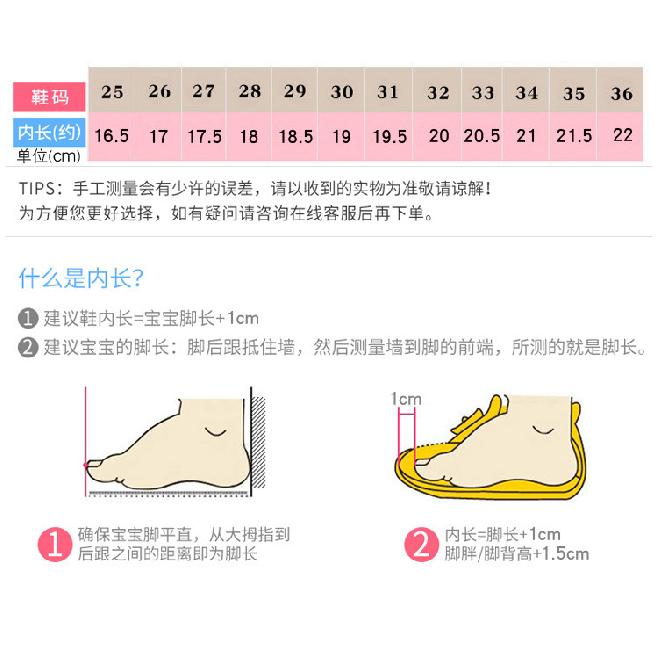 Girls' Princess Shoes Spring New Children's Shoes Little Girls' Leather Shoes Crystal Shoes for Dresses