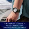 ProMaster 200m Wasserdicht Business [CITIZEN] BN0265-00A Solarbetriebene Eco-Drive Uhr, Widerstandsfähig, Herrenuhr, Silber/Grün