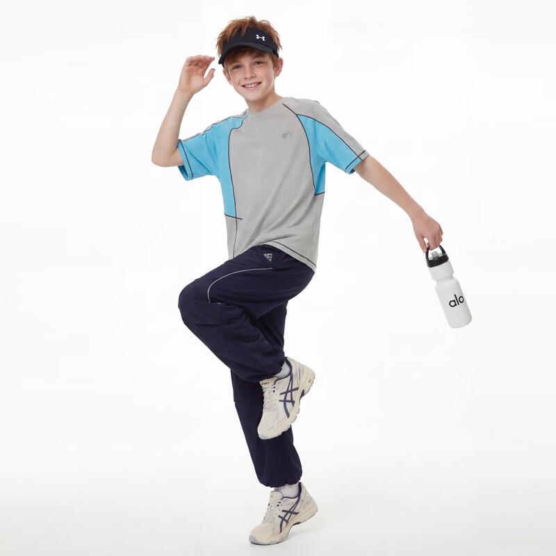 MQD Boys' Quick-Dry Anti-Mosquito Sport Casual Pants