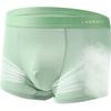 LANGSHA Men's Ice Silk Cool Antibacterial Seamless Mid-Rise Breathable Boxer Briefs for Young Me