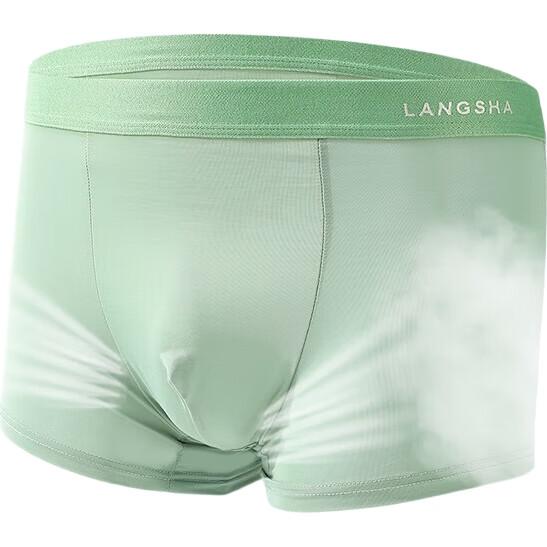 LANGSHA Men's Ice Silk Cool Antibacterial Seamless Mid-Rise Breathable Boxer Briefs for Young Me