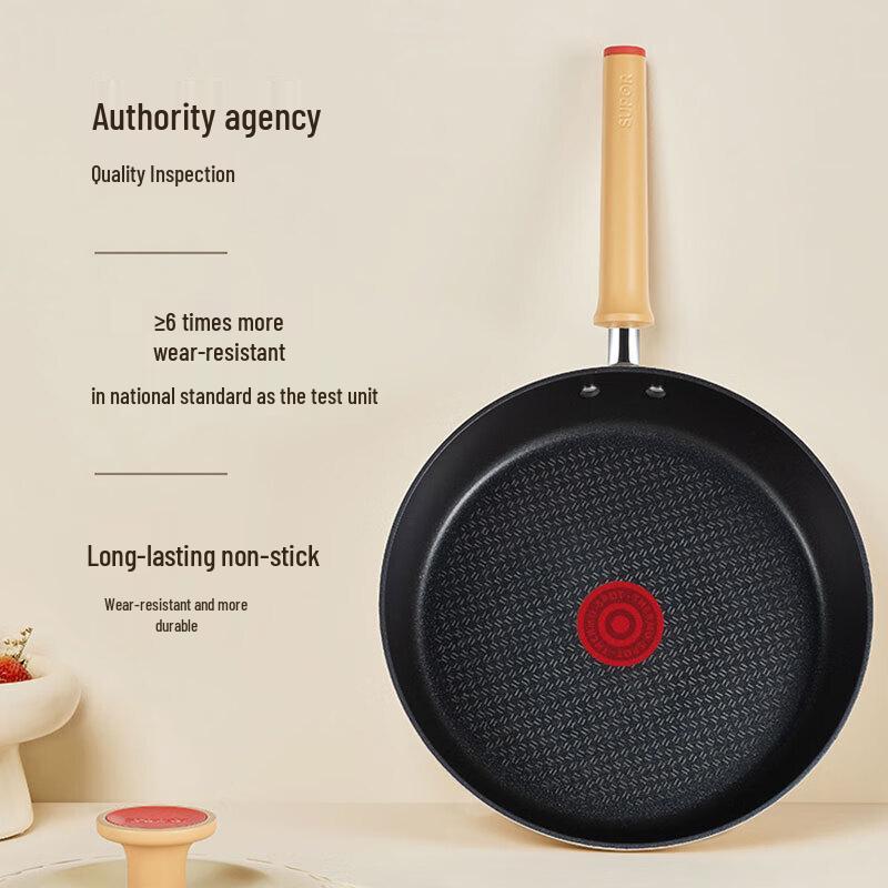 Supor 26cm Maifan Stone Non-Stick Frying Pan