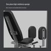 Jieruite J210 Series Multi-functional Integrated Trainer