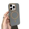 Thin Ring Magnetic Attachment is suitable for iPhone 16 Pro Max case Hidden Shield Magnetic Protective Case iPhone 15 Non-Slip Protective Case 16
