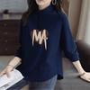 Women's Plus Size Long-Sleeve T-Shirt with Stand Collar and Lapels - De Rong Base Layer, Autumn/Winter Style for a Slimming Look