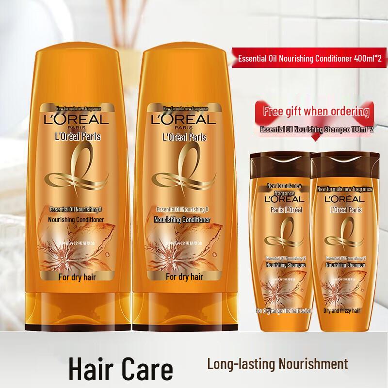 L'Oréal Essential Oil Nourishing Shampoo