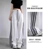 Striped sweatpants children's spring and summer new wide-leg straight-leg pants casual loose small lace sweatpants