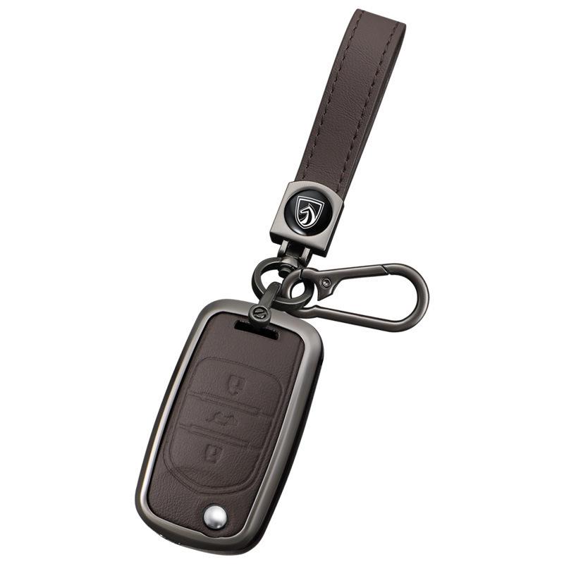 Compatible Baojun 510/730/530/360/560/310w/630 Car Key Protective Case with Special Buckle.