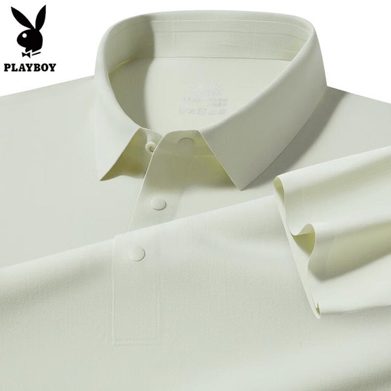 PLAYBOY Men's Cooling Quick-Dry Short Sleeve Polo Shirt