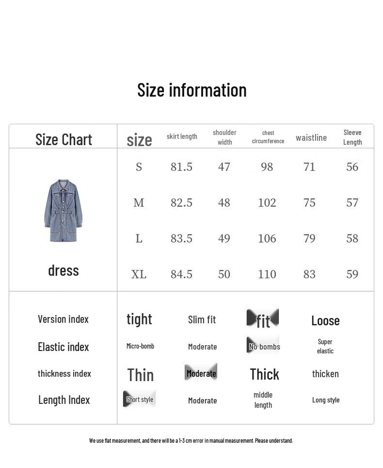 Qiushui Yiren 2025 Spring Simple Collared H-Line Dress