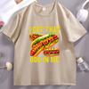 I Got That Dog In Me TShirt Funny Hot Dog Meme Tee Shirt Vintage 90s Short Sleeve Cookout Food Graphic T Shirts Humor Clothes