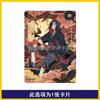 Naruto Cards Chapter of Soldiers Volume 9 Single Cards Uchiha Itachi Jiraiya SE Series Card Anime Collection Card Kid Gift
