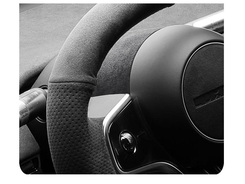 Zhijie S7 Ultra-Thin Alcantara Suede Steering Wheel Trim Sticker