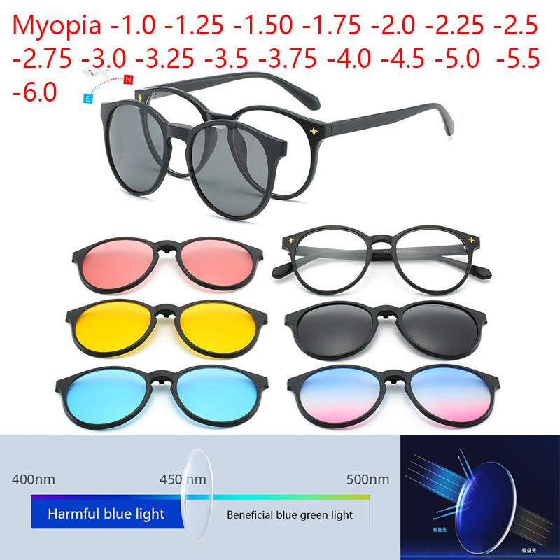 6 In 1 Myopia Magnetic Sunglasses Men Polarized Clip On Women Small Square Glases Ultra-Light Night Vision Eyewear -1.0 TO -6.0