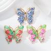 Vintage Big Flower Butterfly Brooches 5-Color Beautiful Insects Brooch For Women Fashion Colorful Animal Pins Jewelry Gifts
