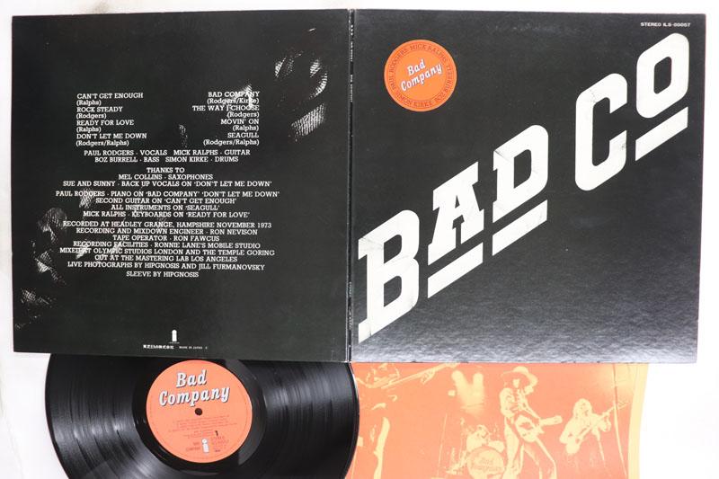 LP Record BAD COMPANY Bad Company ILS80057 ISLAND 1974 Japan Rock Used